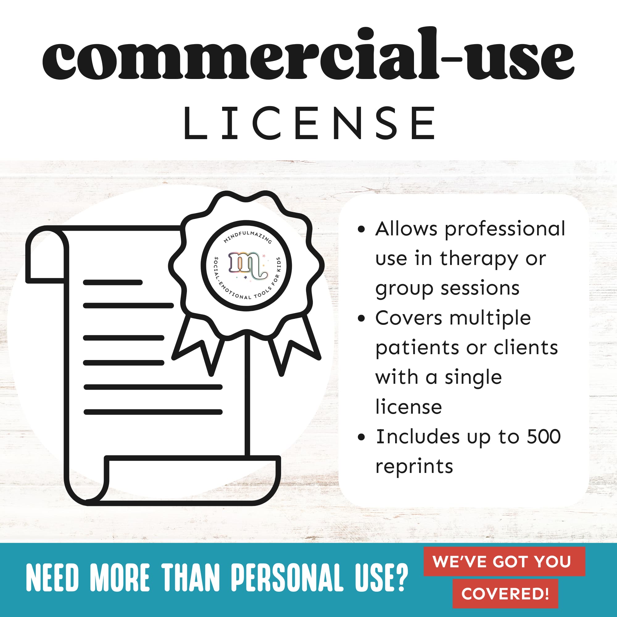 Commercial License