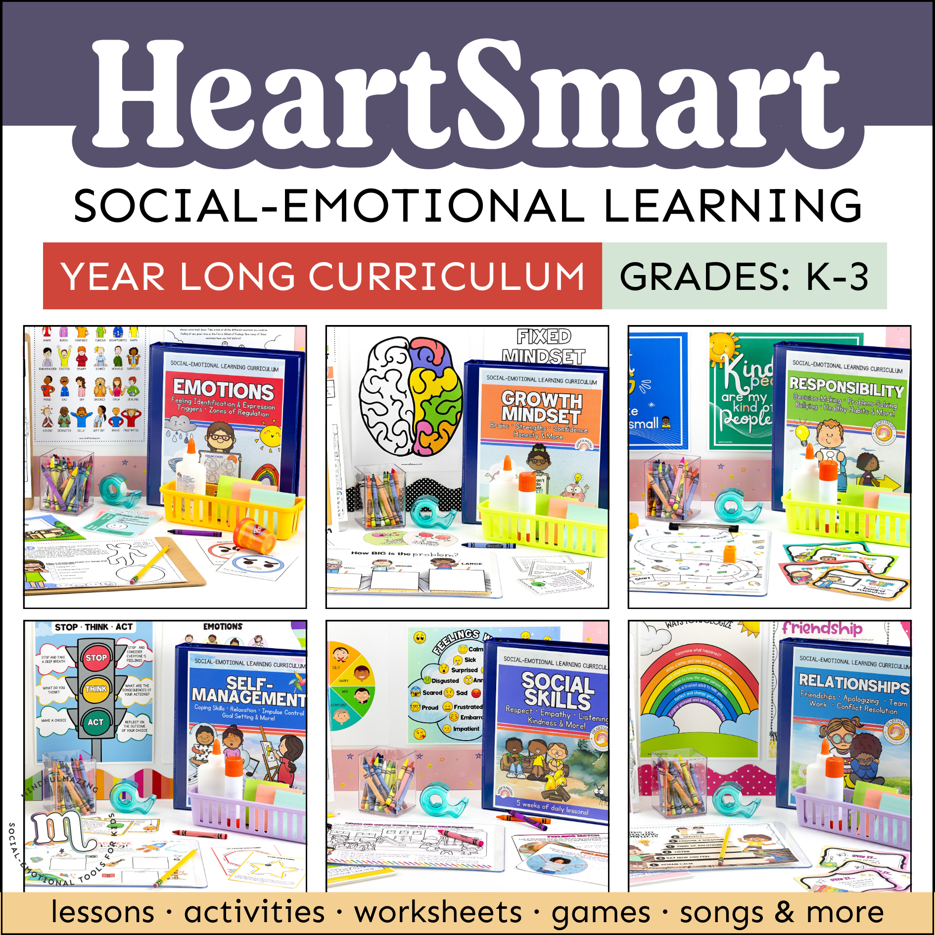 HeartSmart Social-Emotional Learning Curriculum - Year-Long Bundle (ages 3 - 8)