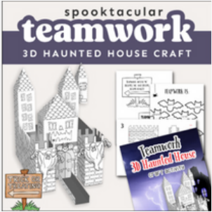 3D Haunted House