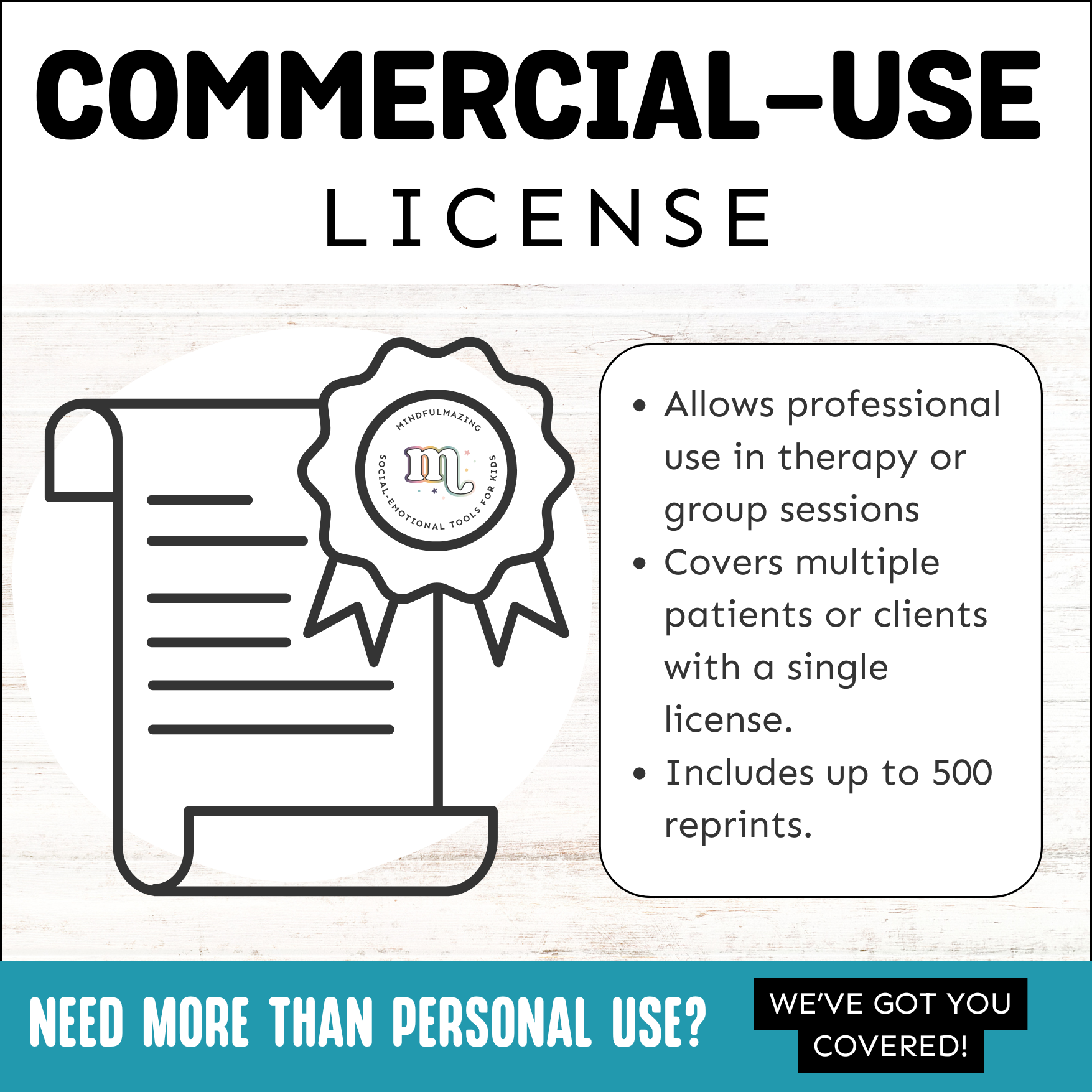 Commercial License